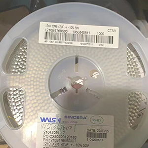 華新電容47Uf  50V ±10% 1210 X7R有嗎？