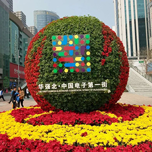 貼片電容漲價(jià)了，去年年底和現(xiàn)在的價(jià)格差別較大，去年年底各大貼片電容廠商的宣布電容價(jià)格上漲。 所以現(xiàn)在你去深圳華強(qiáng)北電子市場去問貼片電容代理商電容的價(jià)格，肯定都別之前的價(jià)格要貴，沒辦法進(jìn)貨的價(jià)格變高了。無論是三星貼片電容還是村田貼片電容價(jià)格都是這樣的。而且現(xiàn)在有的就是高價(jià)也沒有貨，缺貨中。